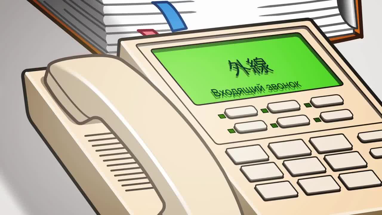 Эпизод 95