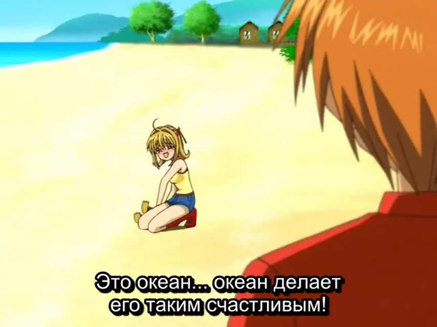 Эпизод 11
