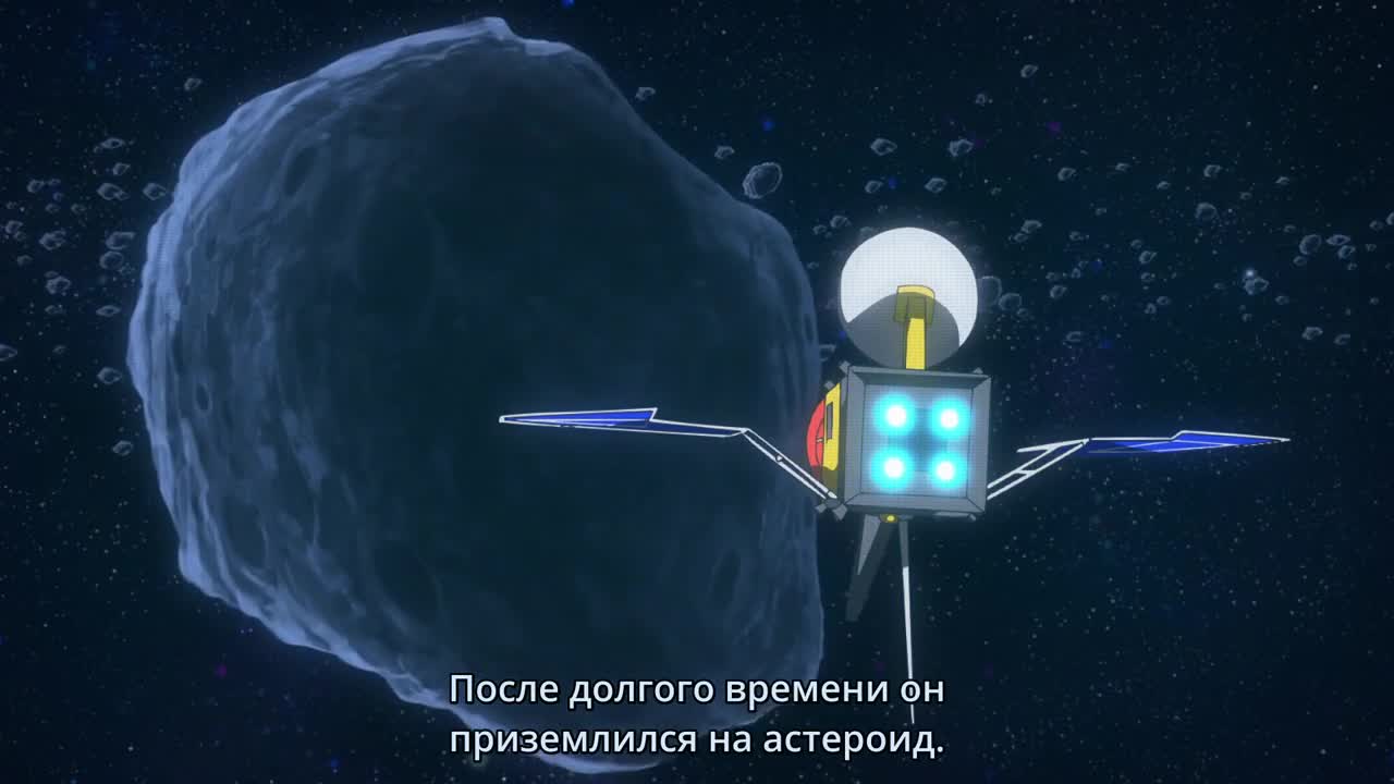 Эпизод 96
