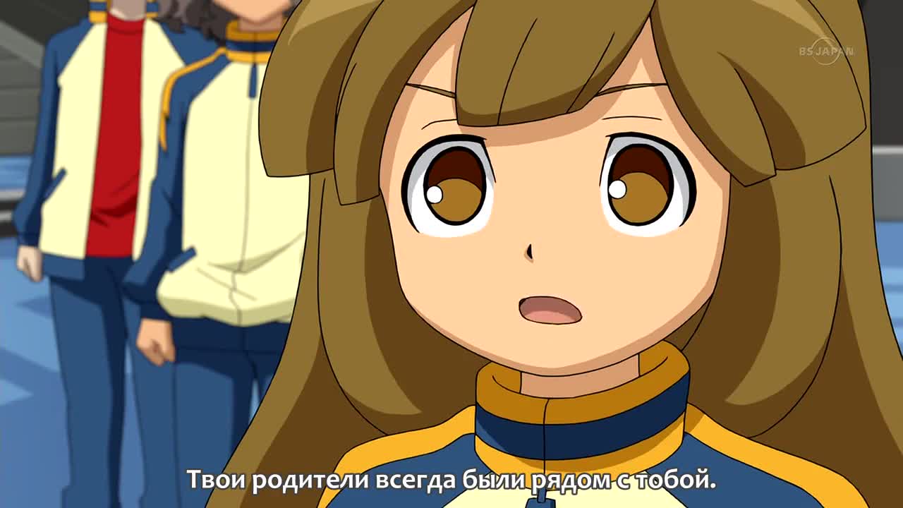 Эпизод 47