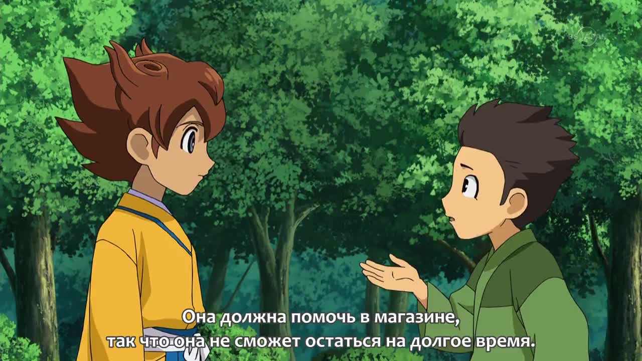 Эпизод 14