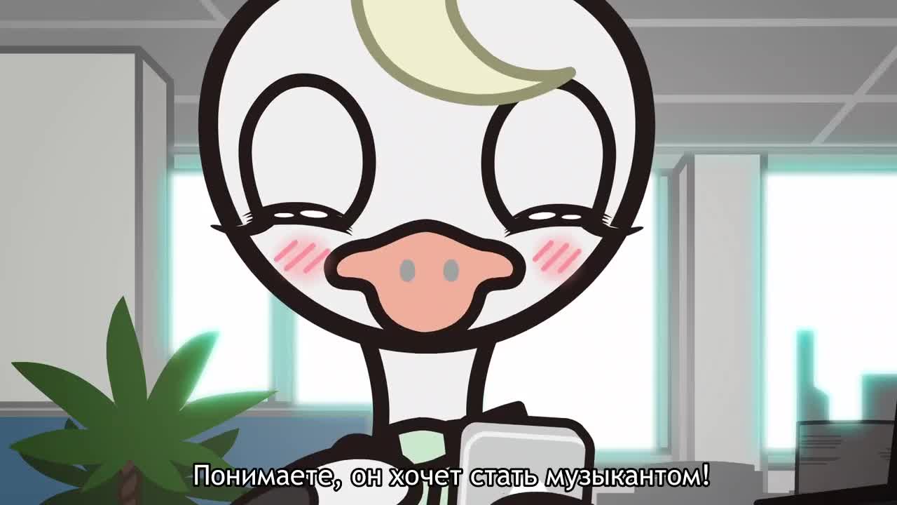Эпизод 34