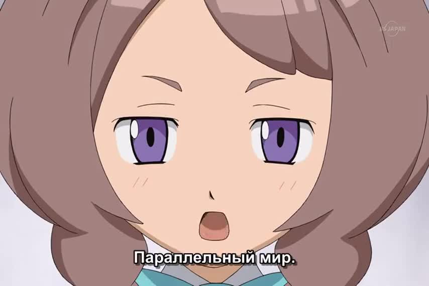 Эпизод 5