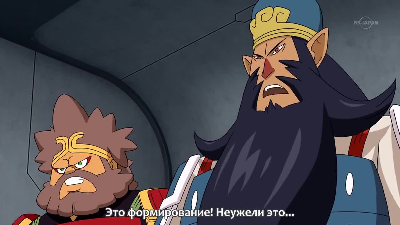 Эпизод 25