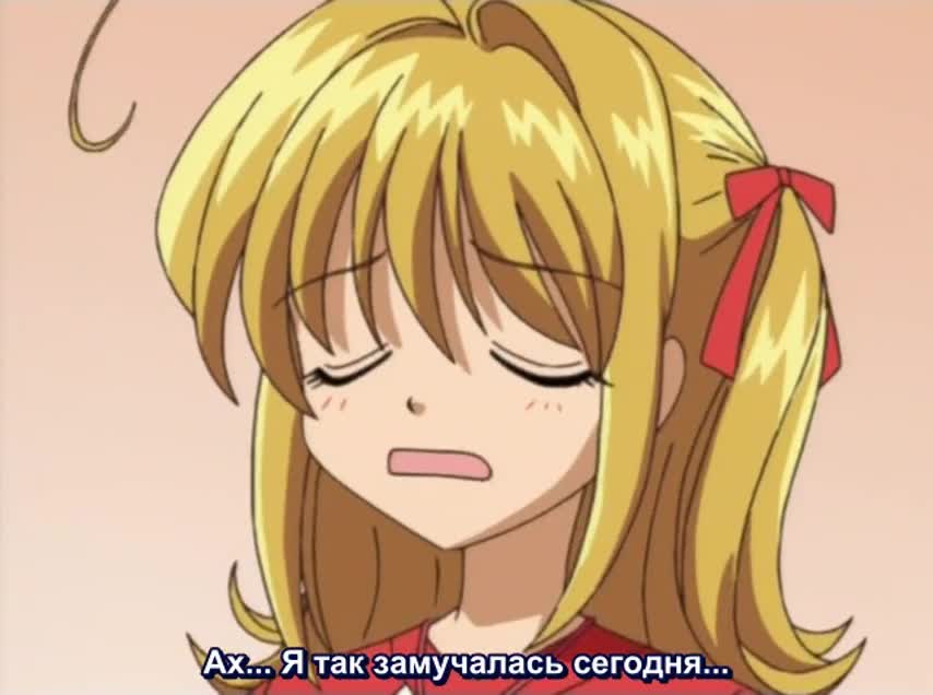 Эпизод 39