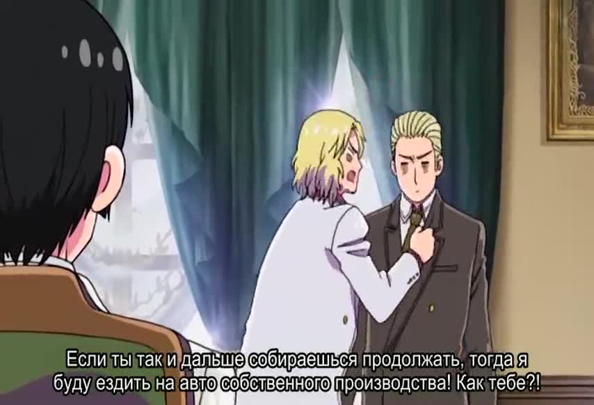 Эпизод 30