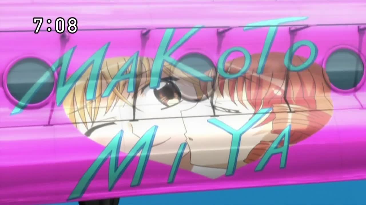 Эпизод 44