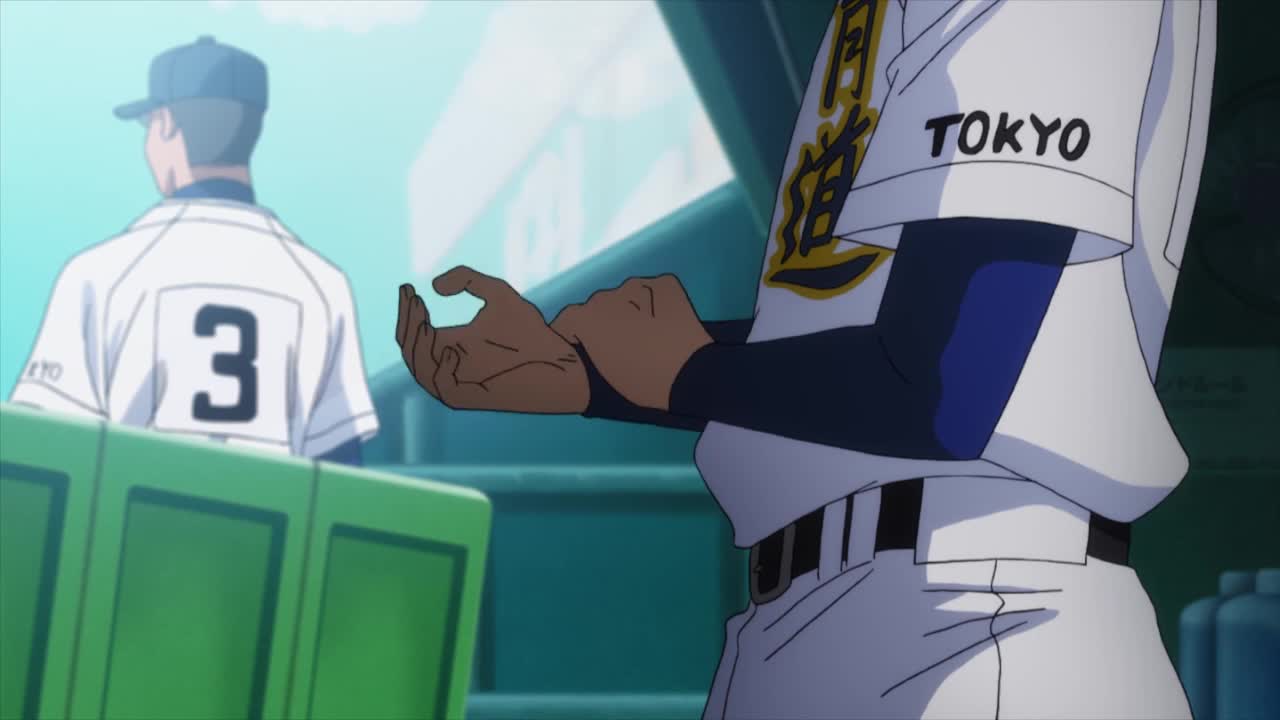 Эпизод 2