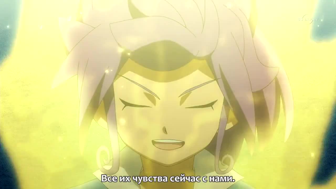 Эпизод 50