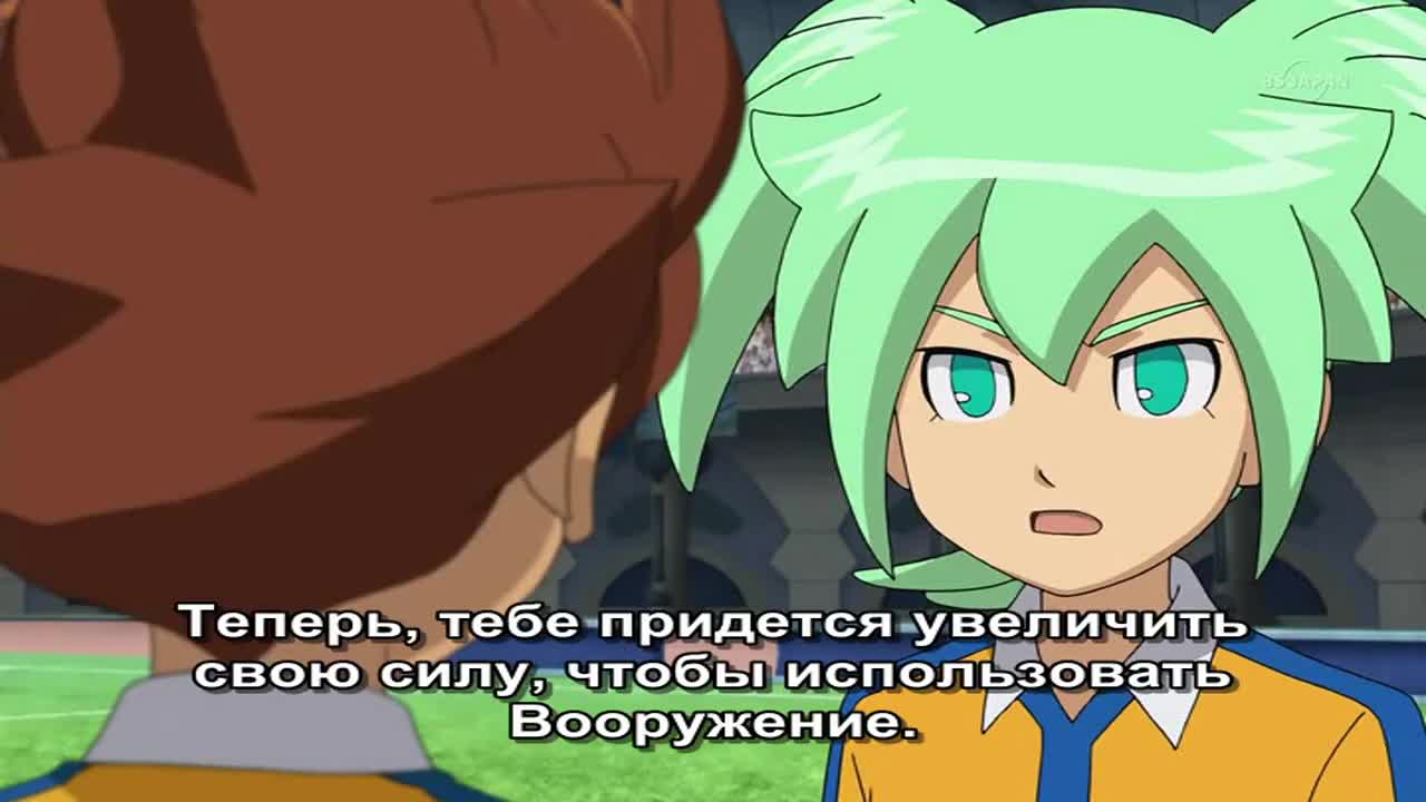 Эпизод 6