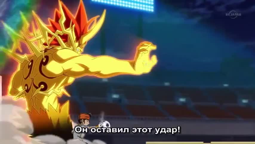 Эпизод 3