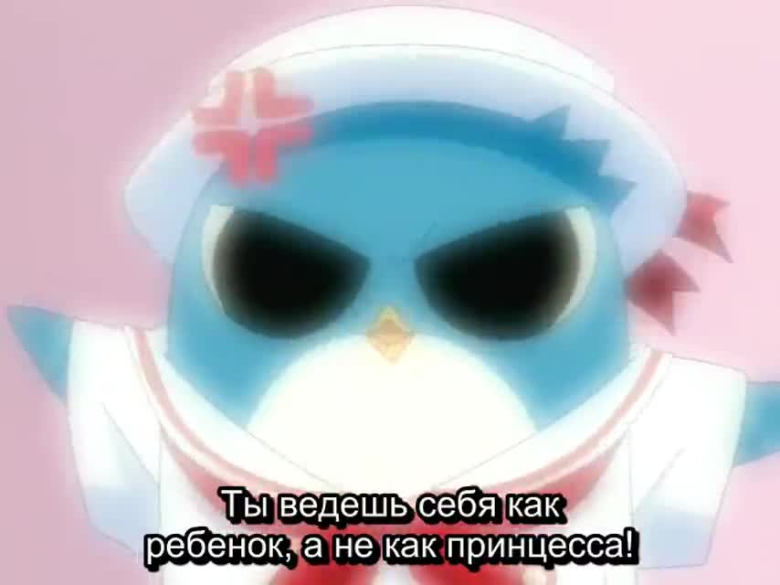 Эпизод 1