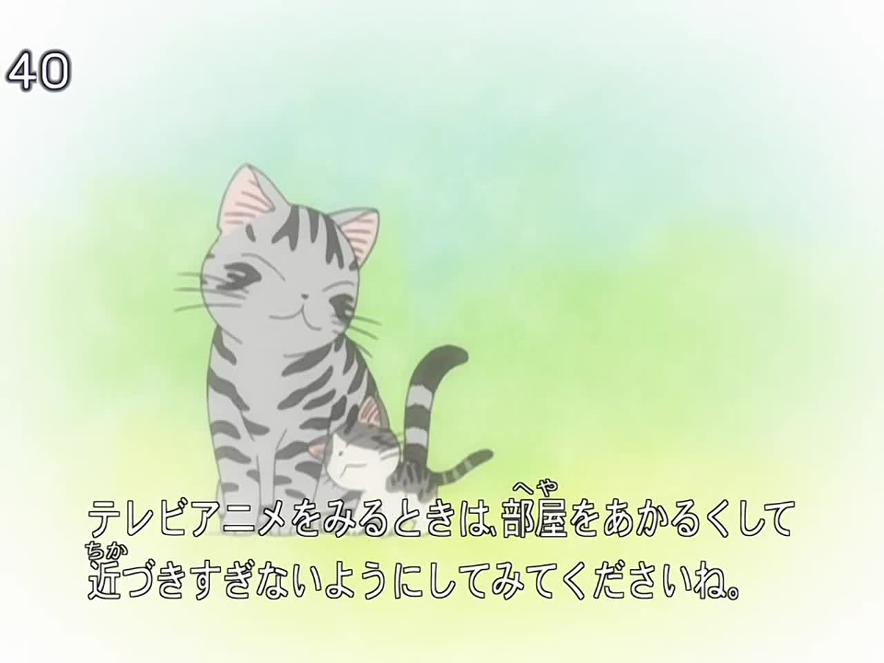 Эпизод 10