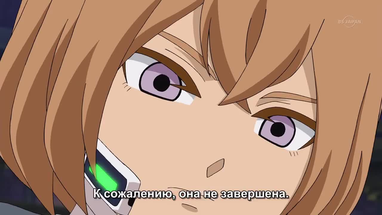Эпизод 8
