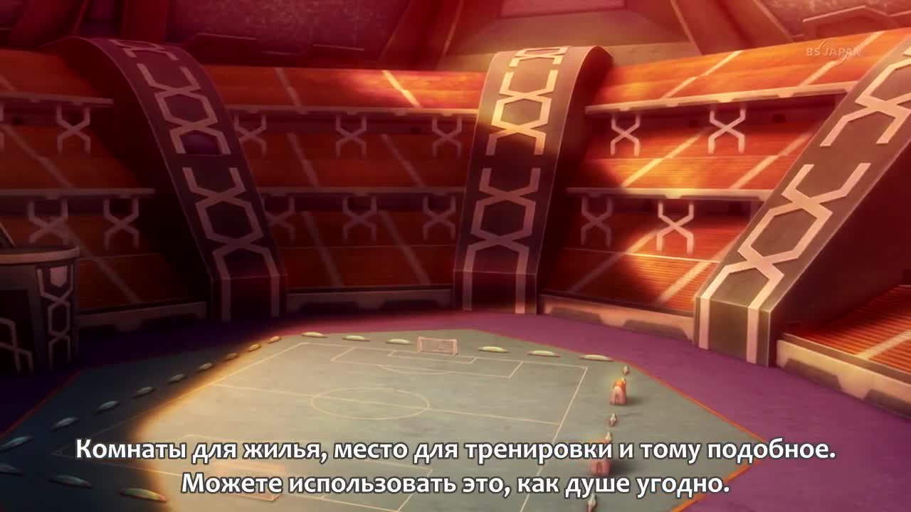 Эпизод 40