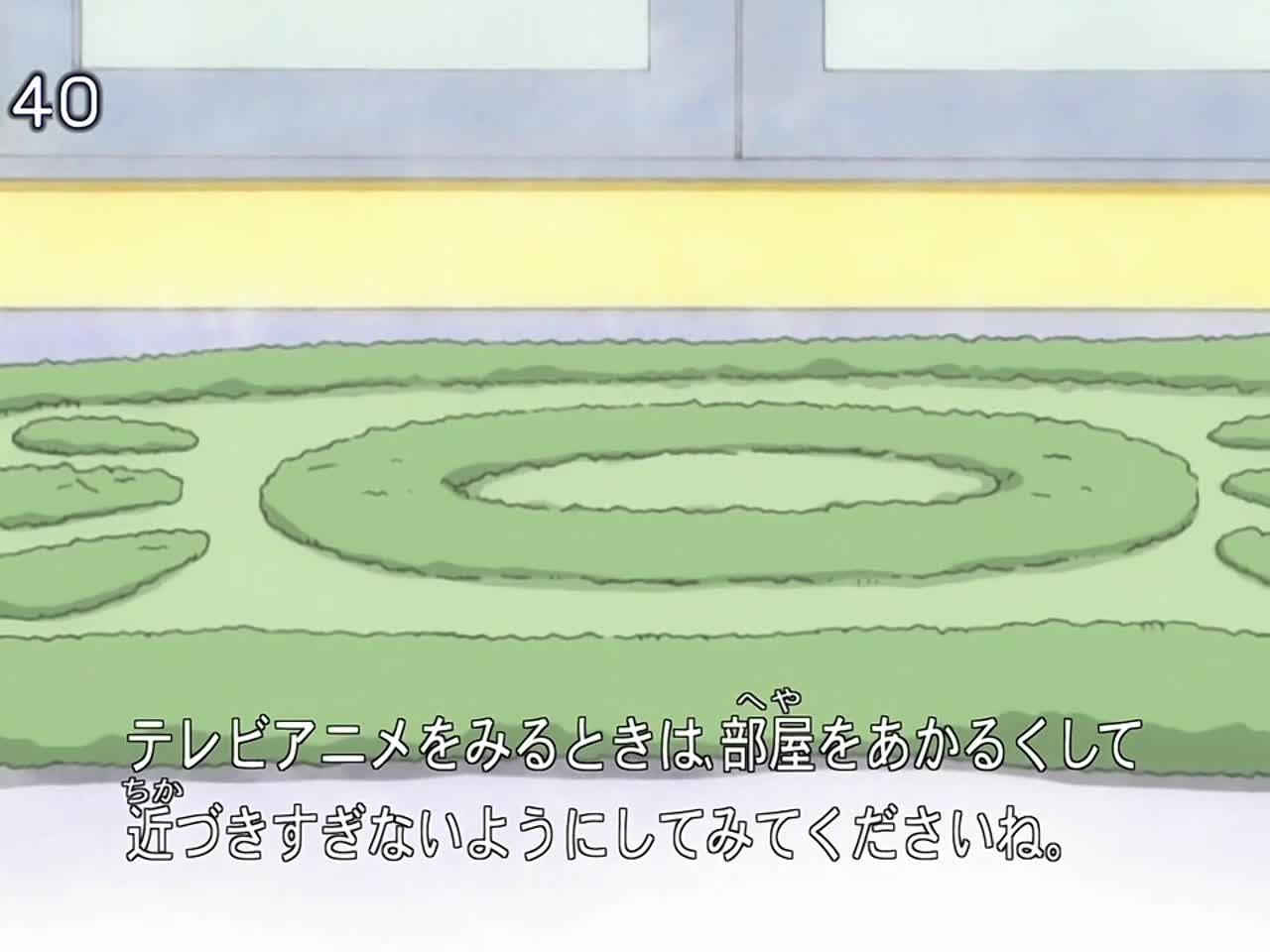 Эпизод 6