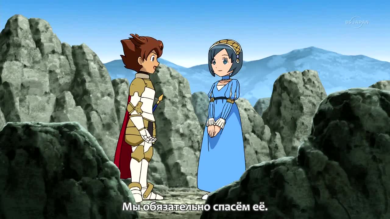 Эпизод 37