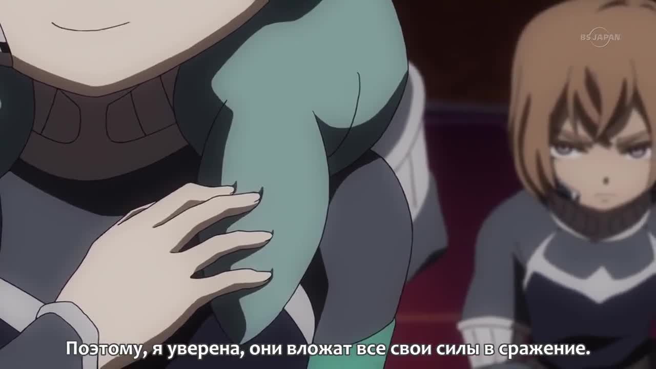 Эпизод 10