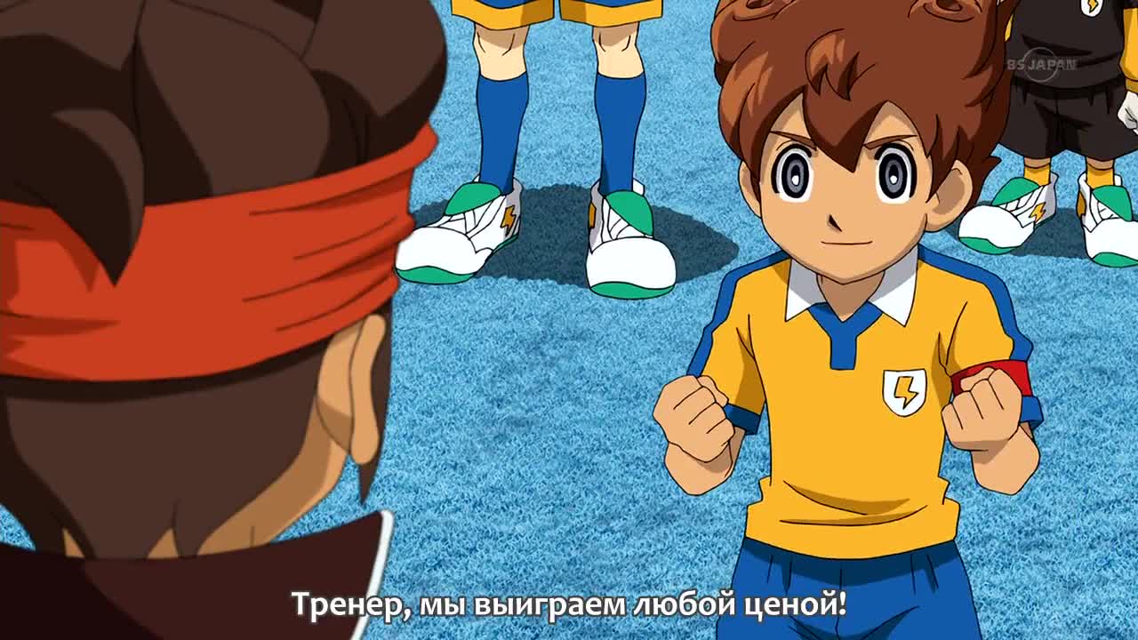 Эпизод 48
